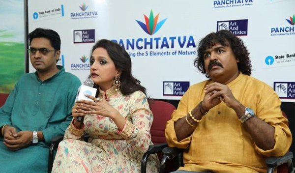 Panchtatva SBI project